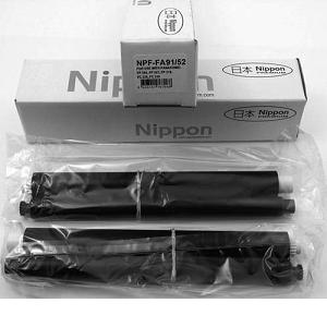 Film za Fax Panasonic  Nippon NPF-FA91/52 2/1